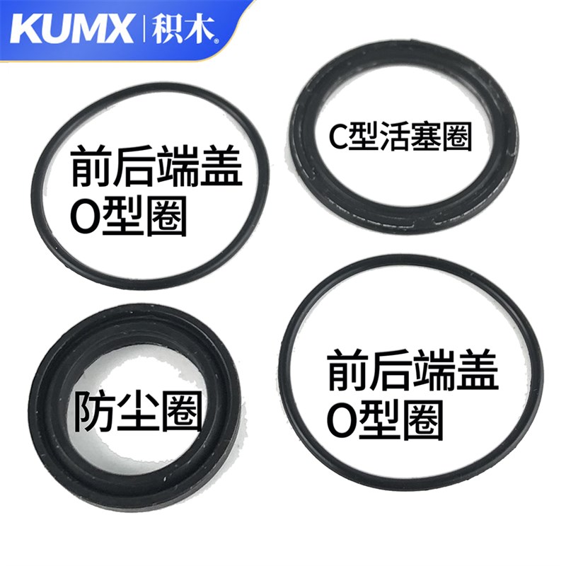 SDA薄型气缸密封件/密封圈/修理包SDA40SDA50SDA63SDA80SDA100