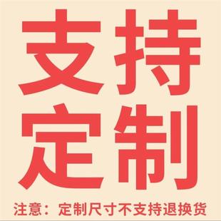 聚氨酯板pu棒优力胶加工聚氨酯垫圈缓冲减震片牛筋防撞块零切新款