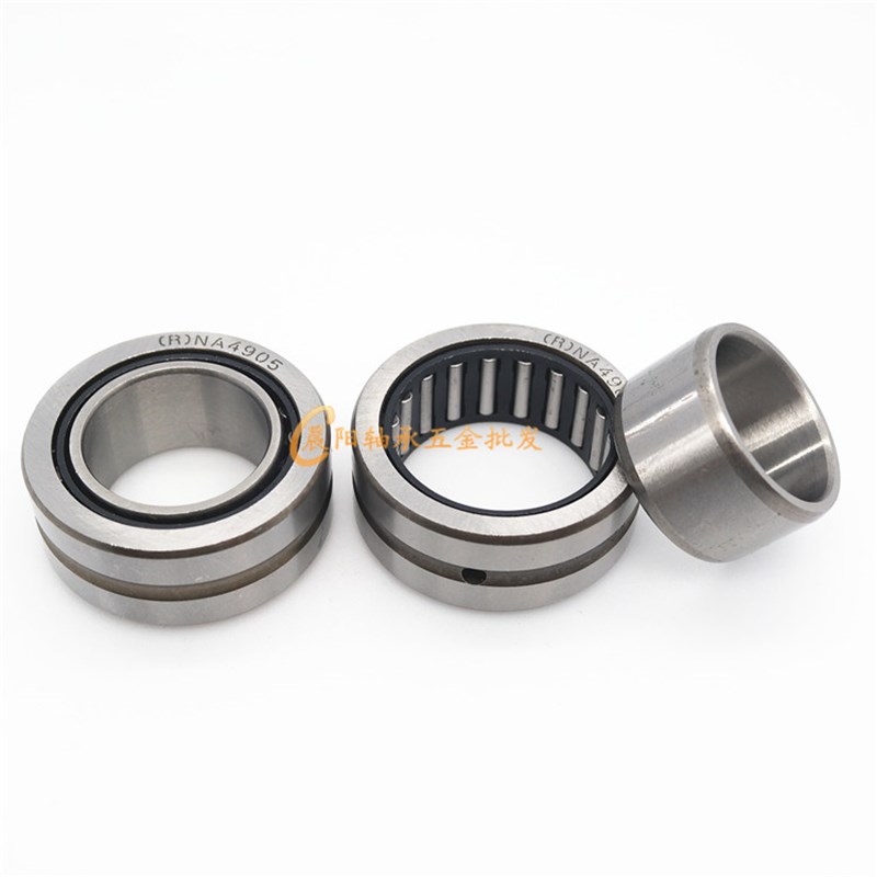 带内圈滚针轴承NA4911 优质轴承 4524911 内径55外径80厚度25mm