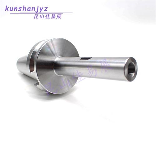 CNC850数控加长莫氏钻头刀柄刀杆BT40BT50-MTA扁尾式莫氏变径套筒