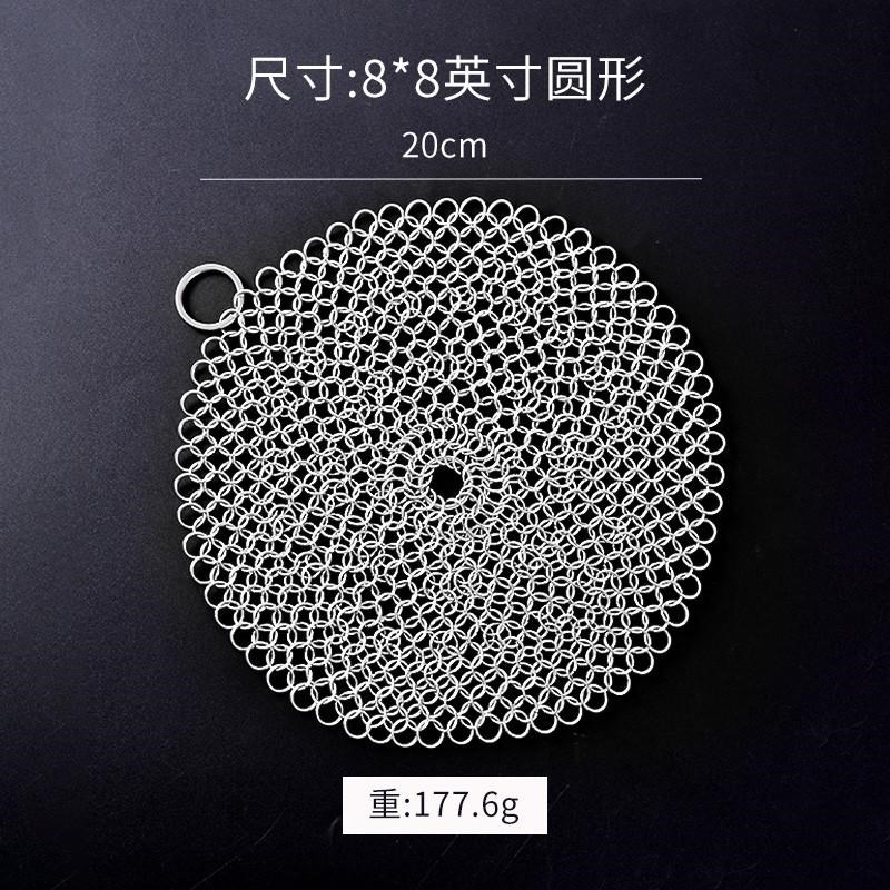 304不锈钢钢丝球清洁球不掉丝家用铁丝球钢丝棉厨房洗碗刷锅