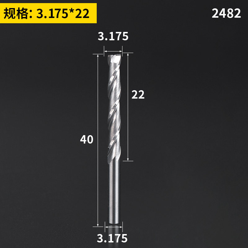 钨钢双刃螺旋铣刀3.175雕刻刀头亚克力密度板切割数控雕刻机刀具