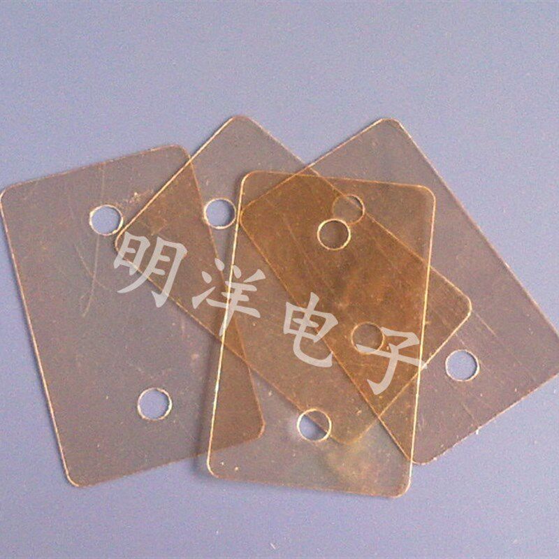 三肯功率管 2SC2922 2SA1216  大功率 A1216 C2922 原装进口 配对