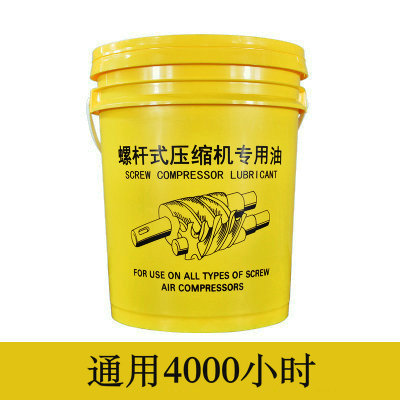 保2养2螺杆式空压机三滤配件耗材7.DD5111N用55kw专5油冷却液