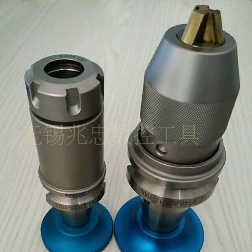 加工中心高精度高寿命BT30BT40-APU13/APU16-100一体式钻夹头刀柄