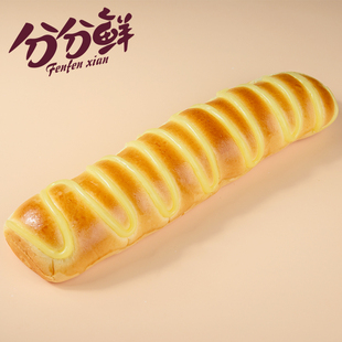 分分鲜毛毛虫面包360g早餐食品奶油夹心糕点网红零食小吃