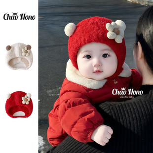秋冬季婴儿帽子女宝宝花朵套头帽婴幼儿新年红色保暖珊瑚绒护耳帽
