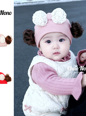 秋冬婴儿帽子女宝宝蝴蝶结假发丸子头护囟门胎帽婴幼儿公主套头帽