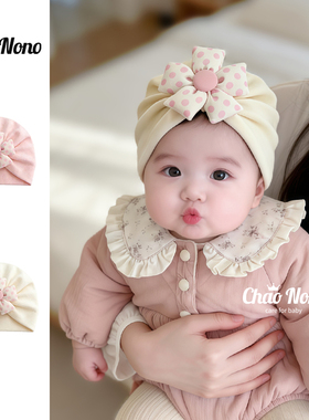 新生婴儿帽子可爱女宝宝花朵套头帽婴幼儿春秋季胎帽护囟门印度帽