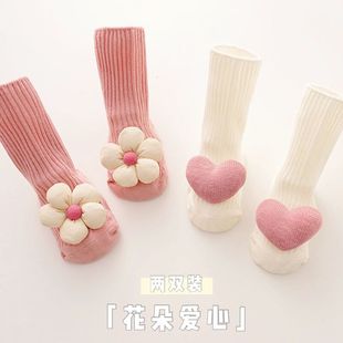 花朵时尚 袜男女宝宝造型可爱松口防滑中筒袜 婴儿袜子春秋季 两双装