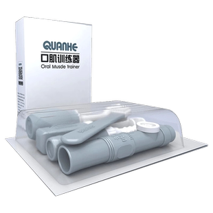 quanhe二代口肌训练器吸舌器拉舌器舌肌吞咽锻炼语言老人儿童套装