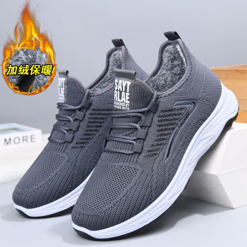 老年休闲爸爸鞋冬季老北京男棉鞋