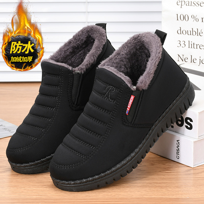 北京老人棉鞋防水防滑