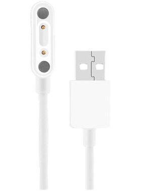 适用于360儿童电话手表W906充电线磁吸快充电话手表充电器线