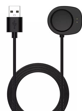 适用华米Amazfit Helio Strap A2445智能手环充电线Balance A2286