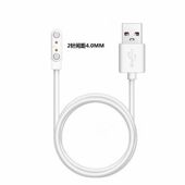 BUD博 迷你榨汁机便携电动榨汁杯果汁机原汁机磁吸充电线充电器