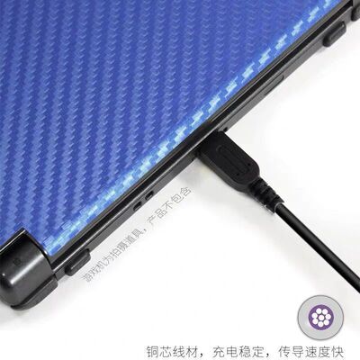 任天堂充电线 3DSLL 3DSNDSI NEW3DS NEW3DSLL NDSI 3DSXL充电器