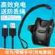 B19 B19S充电底座通用34NFC版 3pro AW70 运动手环6 4E精灵版 适用华为荣耀手环5充电器CRS ERS 4running