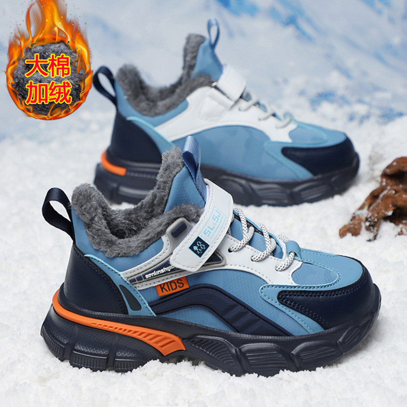 儿童棉鞋男童2026新款冬季加绒加厚大棉鞋秋冬款皮面男孩运动鞋子