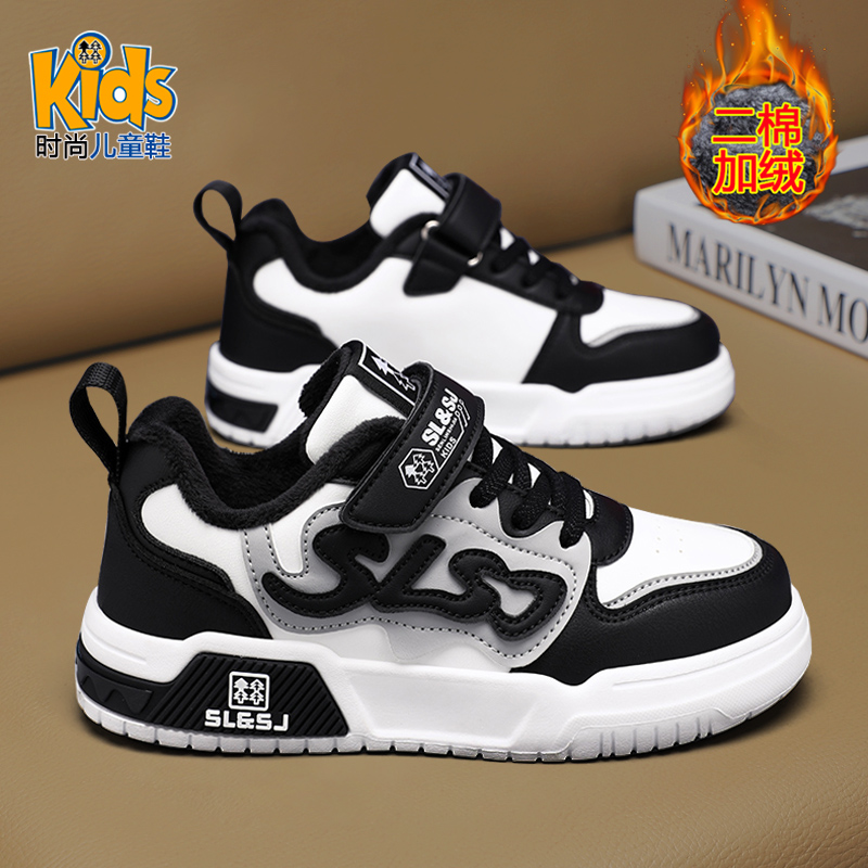 【防水棉鞋】男童鞋子冬季新款潮