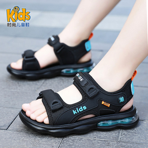 【夏季新品】男童凉鞋轻便气垫底