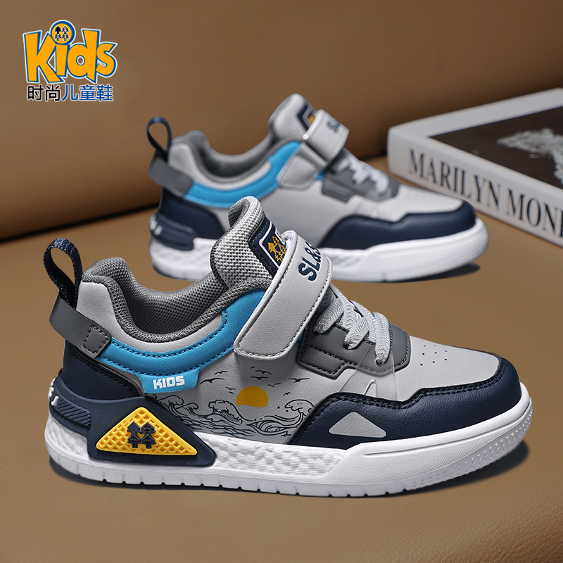 【新品热销】男童鞋子2025新款潮