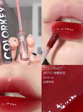 colorkey珂拉琪唇釉女镜面水光705平价学生正品708小黑镜自然702