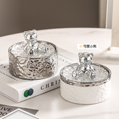 轻奢烟灰缸家用客厅陶瓷带盖烟缸防飞灰办公室高级感创意可爱摆件