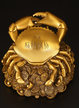铜螃蟹摆件纯铜金钱元宝