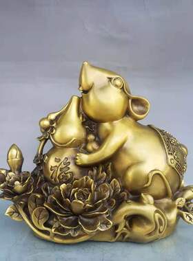 纯铜老鼠摆件福禄鼠聚宝