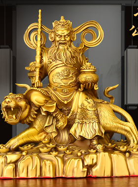 铜武财神赵公明摆件纯骑