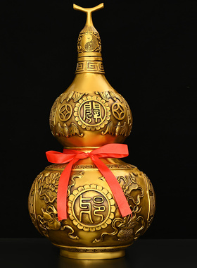 铜葫芦摆件八宝福禄吉祥