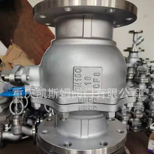 厂家直供 Q341F-25P不锈钢球阀 304法兰球阀 涡轮转动法兰球阀