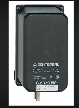 施迈赛G50-50M44/44Y-1600-1-1368-3 050 025 017 035 M22 017M44