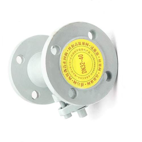 Q41MF-16一体式高温球阀 法兰高温排污阀 球阀长度 高温排污球阀