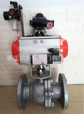 Q641F-16P 不锈钢法兰气动球阀DN25 32 50 40 65 80 100 125 150