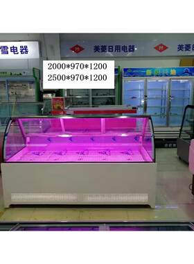 2.5米鸭脖冷藏展示柜周黑鸭卤菜卤肉保鲜柜海鲜寿司陈列柜熟食柜