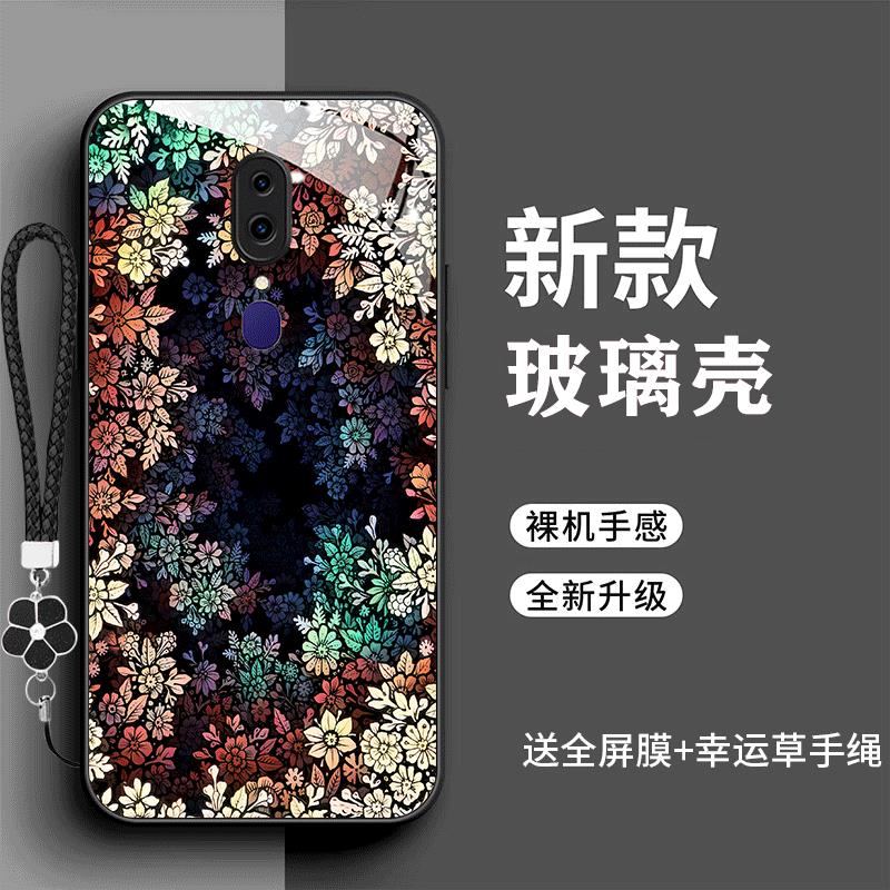 裸机手感高清玻璃壳