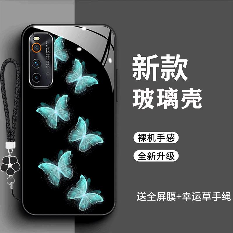 裸机手感高清玻璃壳