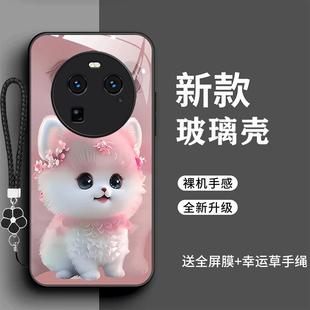 OPPOFindX6手机壳OPPOFindX6Pro时尚 PGEM10全包女 可爱狗狗FindX6全包防摔耐脏PGFM10情侣玻璃壳fnidx6pro新款