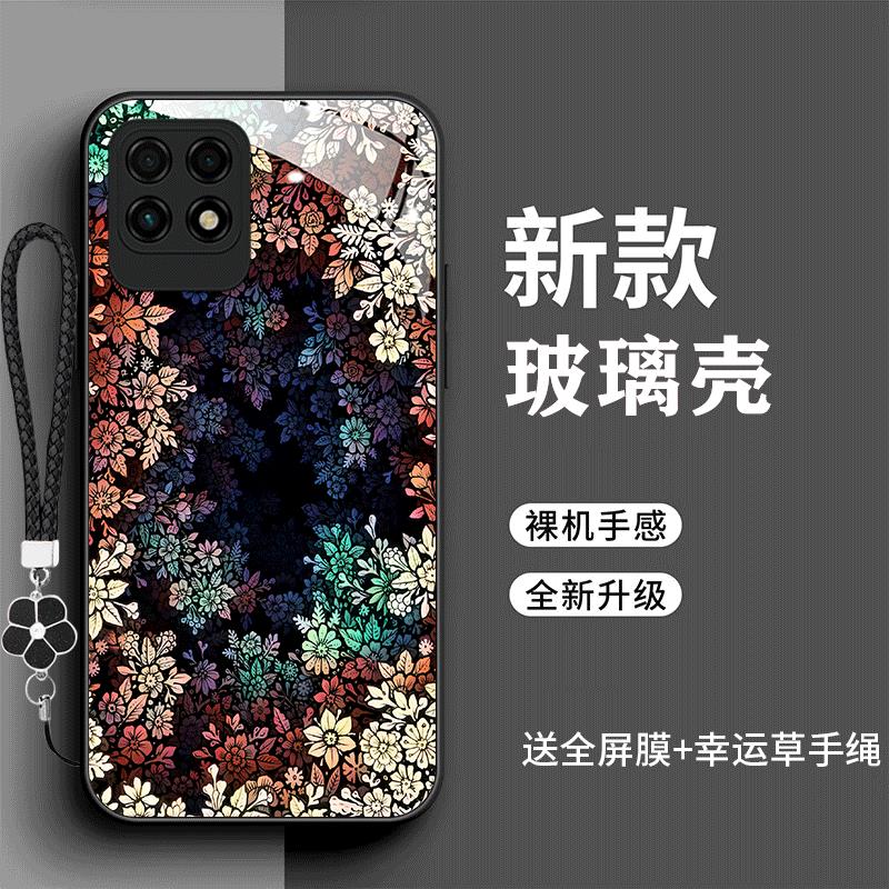 裸机手感高清玻璃壳