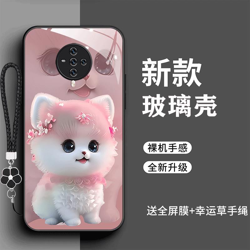 裸机手感高清玻璃壳