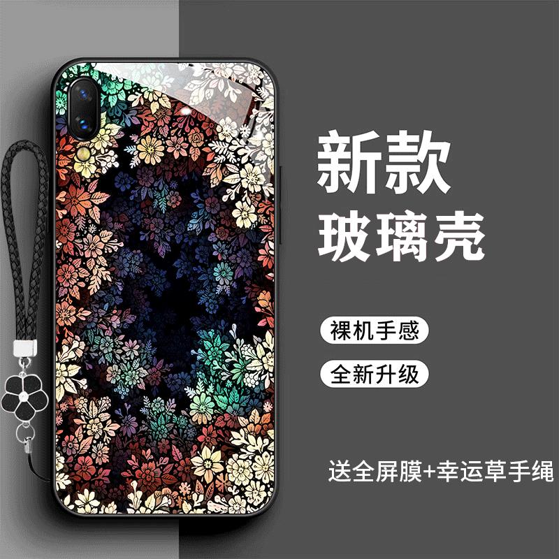 裸机手感高清玻璃壳