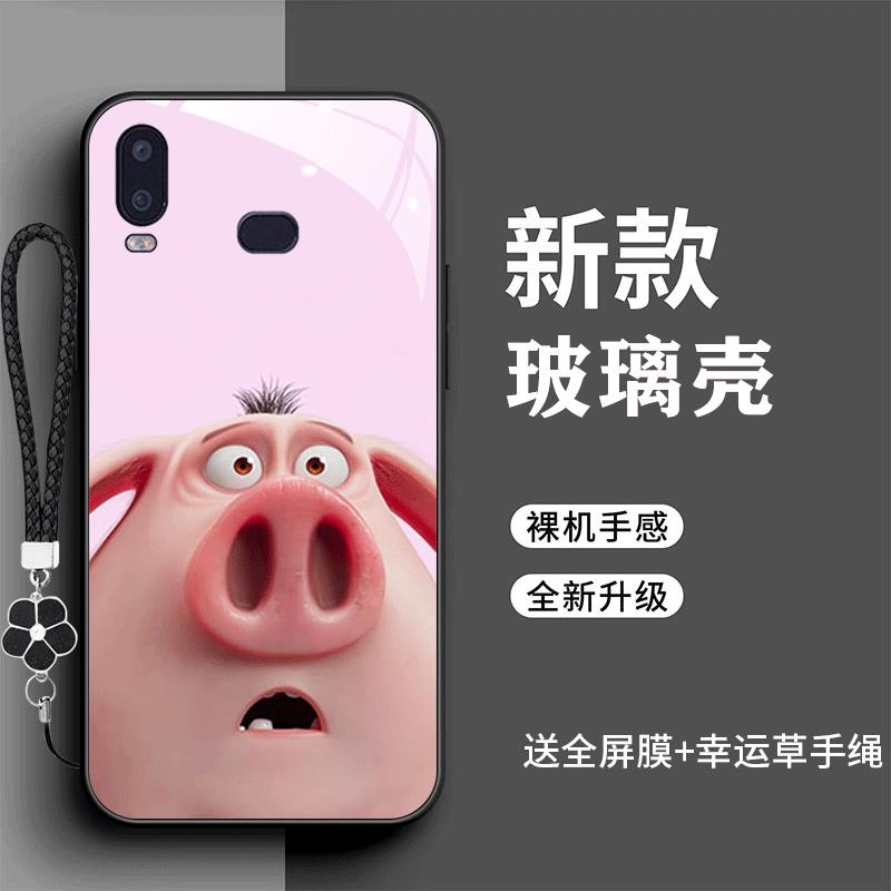 裸机手感高清玻璃壳
