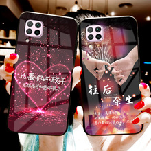 适用于华为nova6se手机壳男nova6se保护套novo个性n0va时尚钢化玻璃潮牌全包nvoa防摔网红时尚潮款es保护套
