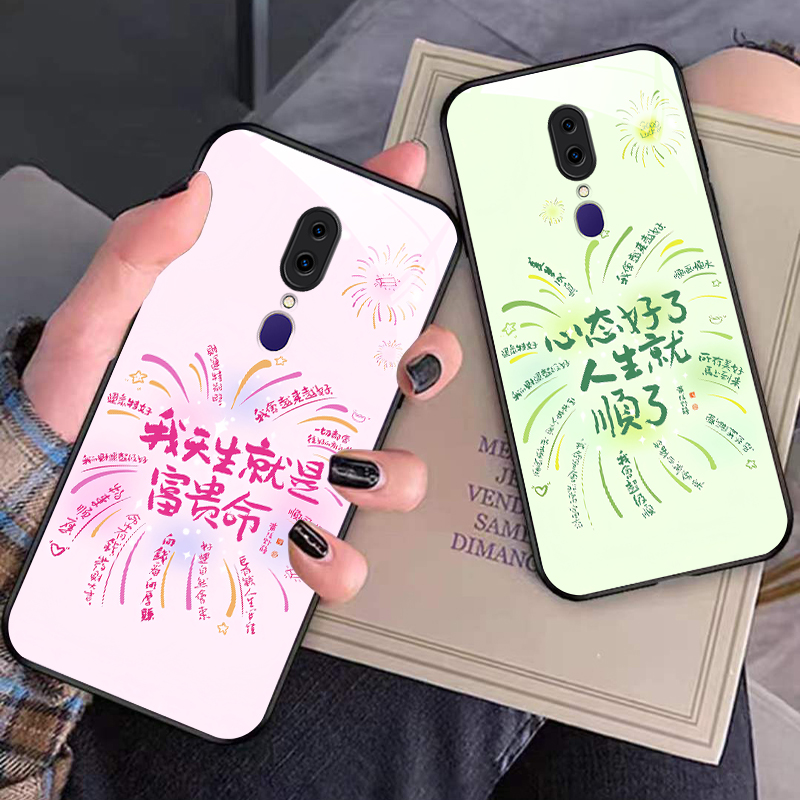 裸机手感高清玻璃壳