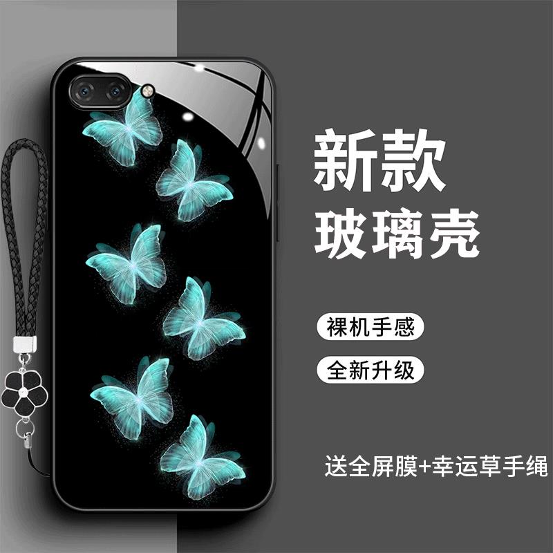 裸机手感高清玻璃壳