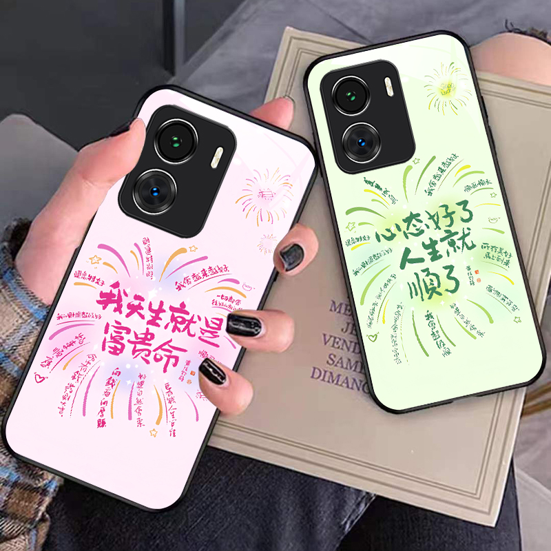 裸机手感高清玻璃壳