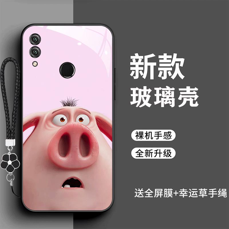 裸机手感高清玻璃壳