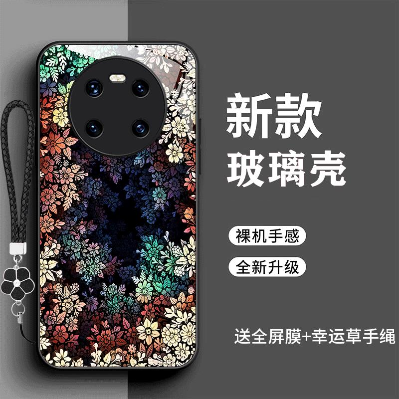 适用华为mate40手机壳华为mate40pro+时尚高级感森林华为mate40pro个性全包防摔耐脏OCE-AN10文艺潮NOP-AN00